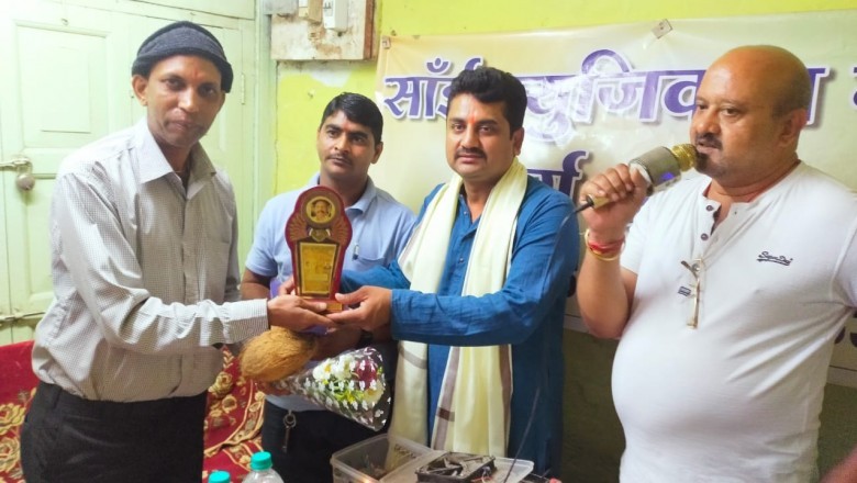 दुर्ग : तराना ग्रुप ने कांग्रेस युवा नेता कुनाल तिवारी एवम त्वरित खबरें अखबार के प्रधान संपादक प्रहलाद दुबे  का किया आभार व्यक्त, सम्मान