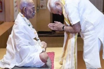 महात्मा गांधी की 75वीं पुण्यतिथि :