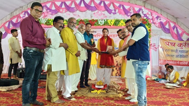 नव दिवसीय पंच कुंडीय  शत चणिडय महायज्ञ एवं दिव्य  राम कथा महोत्सव सम्पन्न: