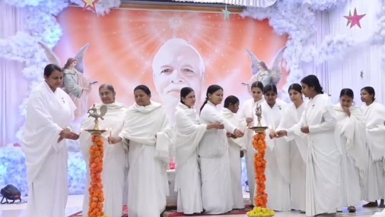 पीस ऑडिटोरियम में माय गिफ्ट टू गॉड महाशिवरात्रि (शिव जयन्ती) 21 दिवसीय प्रोजेक्ट का हुआ उद्घाटन :