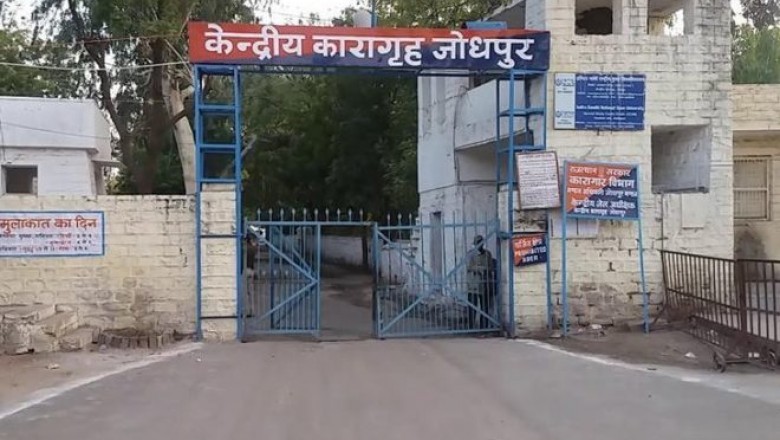 राजस्थान के इस सेंट्रल जेल में धर्मांतरण पर बवाल :