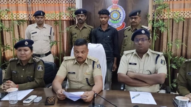 इश्क, साजिश और खूनी खेलः 1 माशूका के 2 आशिक, GF ने रचा मौत का षड्यंत्र, BF के साथ मिलकर BF का किया कत्ल, जानिए हत्या की कहानी…