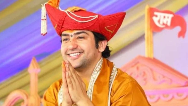 प्रयागराज में आज ‘दरबार’ लगाएंगे बागेश्वर धाम के धीरेंद्र शास्त्री :