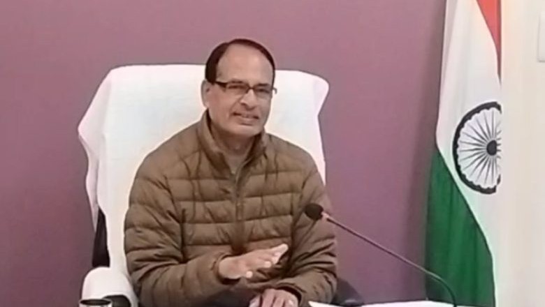 CM शिवराज के कार्यक्रम, खेलो इंडिया का 5वां दिन :
