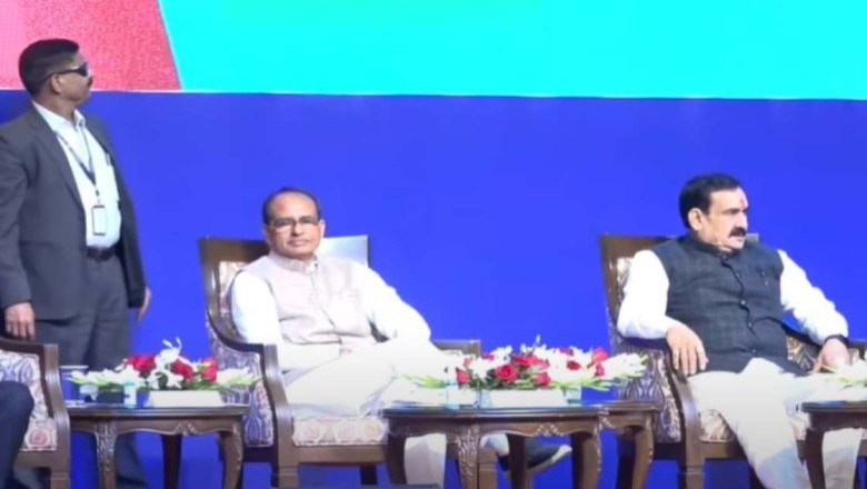 IPS मीट में भ्रष्ट अधिकारियों को CM शिवराज की दो टूक: