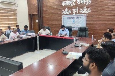 जल एवं स्वच्छता मिशन’’ योजना के कार्य की प्रगति व जानकारी के लिए हुई समीक्षा बैठक :