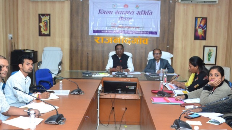 तम्बाकू नियंत्रण एवं नशा उन्मूलन के लिए योजनाबद्ध तरीके से कार्य करने की जरूरत : कलेक्टर