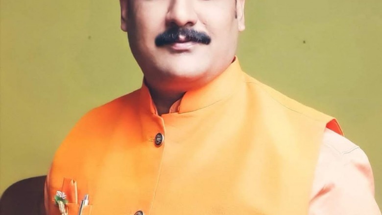 संत रविदास ने भक्ति भावना से पूरे समाज को एकता के सूत्र में बांधने का काम किया - कमल सोनी :