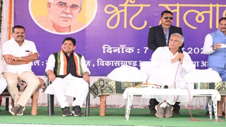 आरंग विधानसभा के भानसोज में सीएम ने लगाई चौपाल :