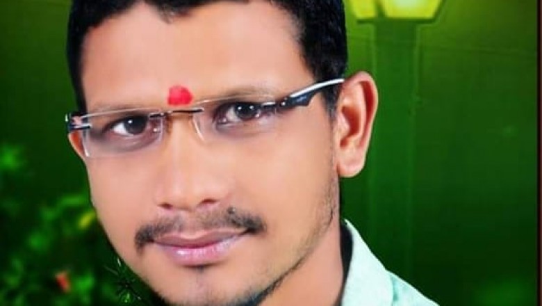 भोज साहू को छग प्रदेश स्वास्थ्य कर्मचारी संघ के प्रदेश संयुक्त सचिव मनोनीत किया