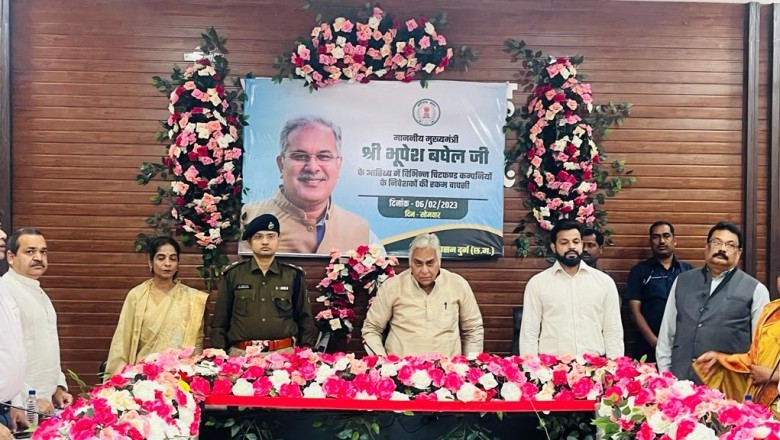 छत्तीसगढ़ देश का एकमात्र राज्य जो चिटफंड निवेशकों का पैसा वापस दिला रहा - मुख्यमंत्री  भूपेश बघेल :
