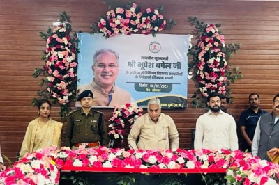 छत्तीसगढ़ देश का एकमात्र राज्य जो चिटफंड निवेशकों का पैसा वापस दिला रहा - मुख्यमंत्री  भूपेश बघेल :