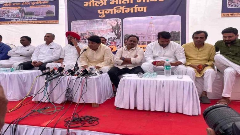 महापौर ढेबर और विधायक जुनेजा ने BJP को घेरा, बोले- 12 साल पहले भाजपा ने तोड़वाया मौली मां का मंदिर, अब कांग्रेस कराएगी पुनर्निर्माण…