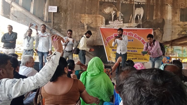 राजनांदगाव : छत्तीसगढ़ शासकीय उचित मूल्य दुकान संचालक विक्रेता कल्याण संघ तीन दिवसीय धरना प्रदर्शन :