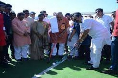 79वीं महंत राजा सर्वेश्वरदास स्मृति अखिल भारतीय हॉकी प्रतियोगिता :