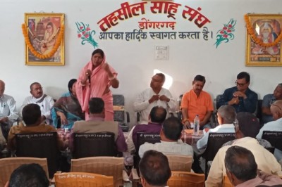 डोगरगढ़ साहू समाज की बैठक में धर्मांतरण पर चर्चा0 प्रदेश प्रभारी अंजनी साहू के साथ जिला के पदाधिकारी बैठक में शामिल हुए