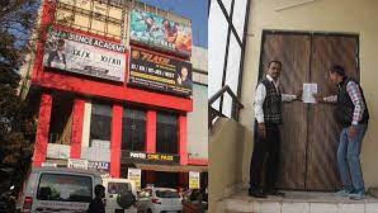 मिराज सिनेमा का नाम अनावश्यक रूप से किया जा रहा है धूमिल :