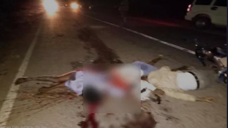सड़क हादसे में अंबागढ़ चौकी विकासखंड चिखली गांव के सचिव सहित तीन ग्रामीणों की एक साथ दर्दनाक मौत
