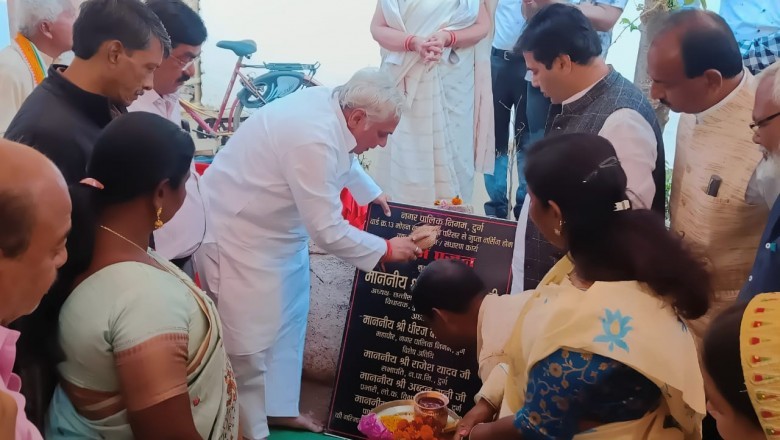 शहर में विकास कार्यों की झड़ी,एक साथ 13 वार्डो का 1 करोड़ 55 लाख के कार्यों का विधायक एवं महापौर ने किया भूमिपूजन: