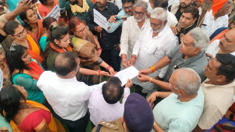नारायणपुर धरना सत्याग्रह करके धर्मांतरण के विरुद्ध सर्व हिंदू समाज ने दी चेतावनी :