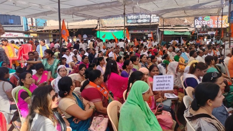 नारायणपुर की घटना को लेकर सर्व हिंदू समाज का धरना सत्याग्रह 8 फरवरी को हुआ :