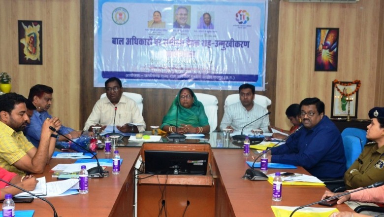 बच्चों की सुरक्षा एवं उनके समग्र विकास के लिए प्राथमिकता से कार्य करने की जरूरत - राज्य बाल अधिकार संरक्षण आयोग की अध्यक्ष श्रीमती तेजकुंवर नेताम