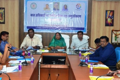 बच्चों की सुरक्षा एवं उनके समग्र विकास के लिए प्राथमिकता से कार्य करने की जरूरत - राज्य बाल अधिकार संरक्षण आयोग की अध्यक्ष श्रीमती तेजकुंवर नेताम