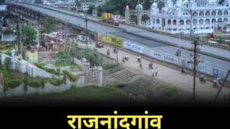 ज्ञानदीप एवं शिक्षादूत पुरस्कार के लिए सम्मान समारोह का आयोजन 13 फरवरी को :