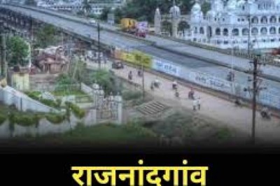 ज्ञानदीप एवं शिक्षादूत पुरस्कार के लिए सम्मान समारोह का आयोजन 13 फरवरी को :