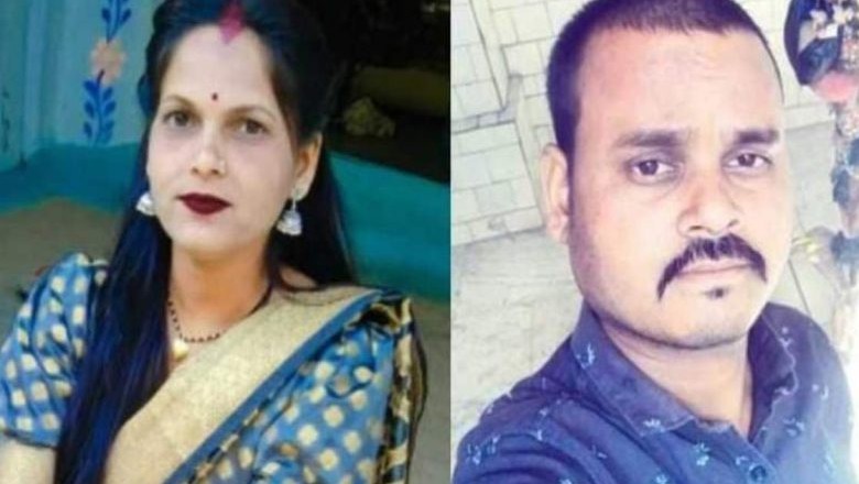हेलमेट पहने होते तो बच जाती जान! शादी में शामिल होने जा रहे भाई-बहन की सड़क हादसे में दर्दनाक मौत