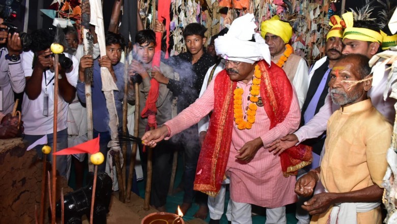 जनजाति समाज के वीर योद्धाओं की ऐतिहासिक गौरव गाथा 3डी प्रोजेक्शन मैपिंग शो के माध्यम से किया जा रहा प्रस्तुत :