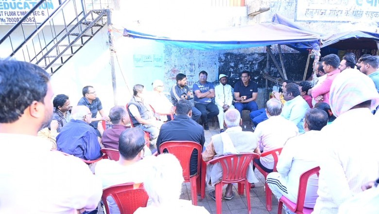 भेंट मुलाकात में चाय पर की चर्चा,शहर विकास के लिए लोगों ने भी दिए सुझाव*