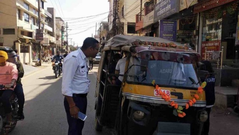 कांकेर हादसे के बाद राजधानी में पुलिस अलर्ट :