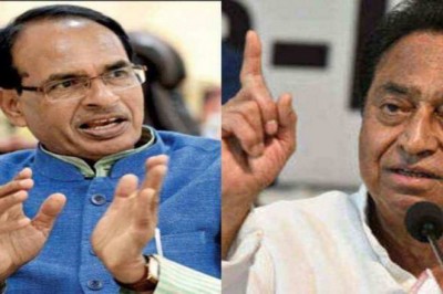 कमलनाथ ने पूछा- 50 गोकुल ग्रामों का विकास कहां है ?