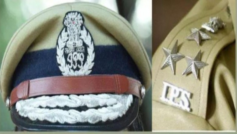 MP में SPS के 6 अफसर बनेंगे IPS, PHQ ने सरकार को भेजा प्रस्ताव :
