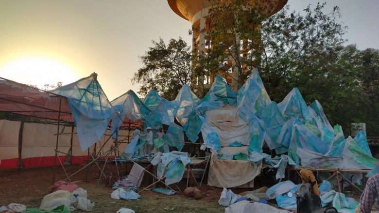 प्रजापिता ब्रह्माकुमारी ईश्वरीय विश्व विद्यालय द्वारा महाशिवरात्रि के पावन अवसर पर भव्य झांकी का निर्माण किया जा रहा
