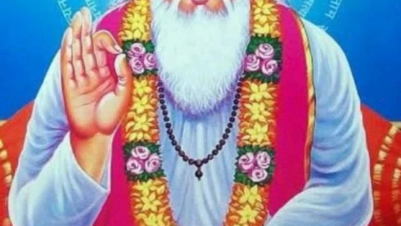 परम् पूज्य वेदांताचार्य सुकृत साहेब के कर कमलों से कोटराभांठा मे 22 फरवरी को चौका आरती :