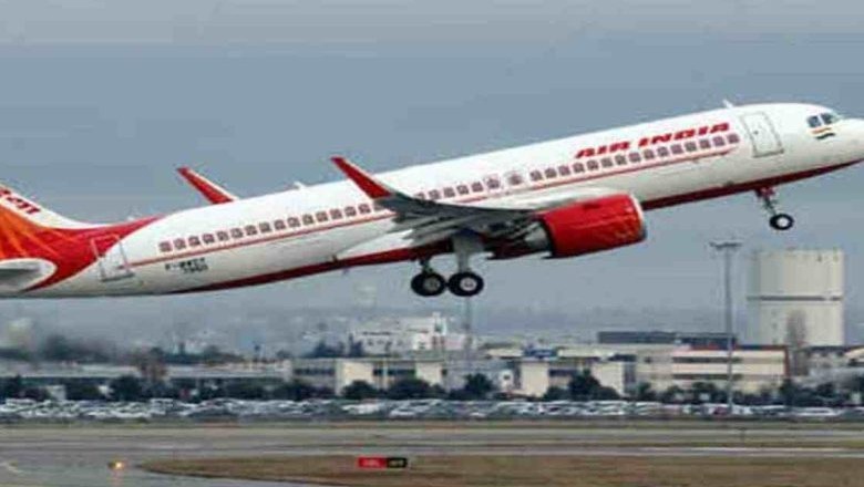 रायपुर से अब Air India की उड़ाने बंद, विदेश जाने वाले यात्रियों की बढ़ी मुश्किलें :