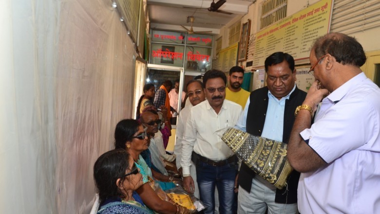 जिले को मोतियाबिंद बीमारी से मुक्त करने चलाये जा रहा व्यापक अभियान :