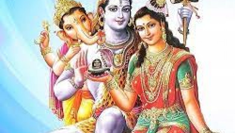 महाशिवरात्रि पर्व पर 18 फरवरी को भिलाई निगम क्षेत्र में बंद रहेंगी मांस विक्रय की दुकानें, निर्देश जारी :