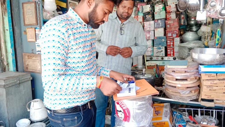 झिल्ली,पन्नी विक्रय करने वालो के खिलाफ हुई कार्यवाही, प्रतिबंधित प्लास्टिक रखने वाले दुकानदारों से वसूला जुर्माना,  सिंगल यूज प्लास्टिक जब्ती: