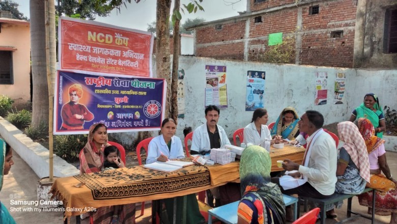 टीबी मुक्त भारत अभियान के अंतर्गत बेलटिकरी में निक्षय दिवस मनाया गया :