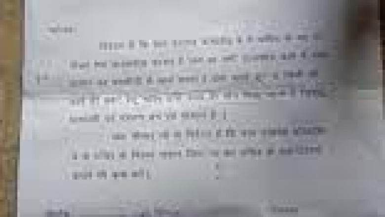 बालोद : पंचायतो में काम अटके हुए है अधिकारियों को सुध नही ,सरपंच सचिव परेशान