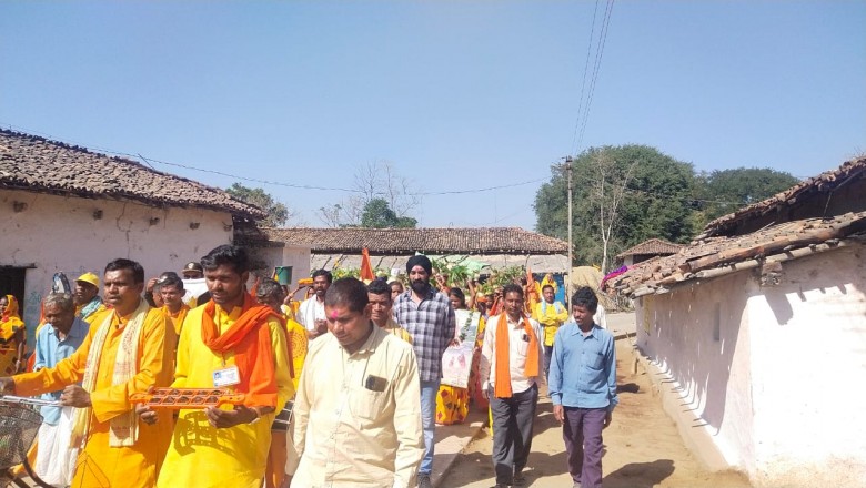पेंदलकुंही पांच कुंडी गायत्री महायज्ञ का  शुभारंभ