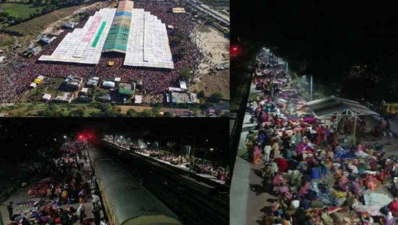 रुद्राक्ष महोत्सव में श्रद्धालुओं की भारी भीड़, मचे हा-हाकार के बाद बड़ा फैसला, अब नहीं बांटे जाएंगे रुद्राक्ष