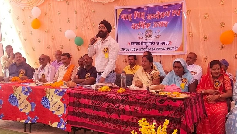 शिक्षा और संस्कार का संगम है,सरस्वती शिशु मंदिर स्कूल जगजीत सिंह भाटिया लक्की