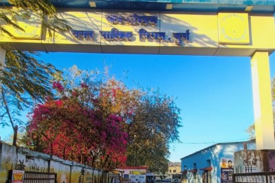 शनिवार 18 फरवरी महाशिवरात्रि के अवसर पर दुर्गं निगम क्षेत्र में बंद रहेंगी मांस विक्रय की दुकानें: