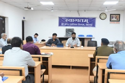 सी-मार्ट को लेकर निगम आयुक्त रोहित व्यास ने ली बड़ी बैठक, जिले के विभिन्न विभागों के विभाग प्रमुख रहे मौजूद :