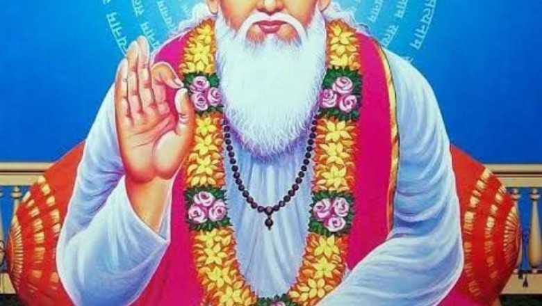 उसरीबोड़ में 2 एवं 3 मार्च को कबीरपंथी सत्संग समारोह :