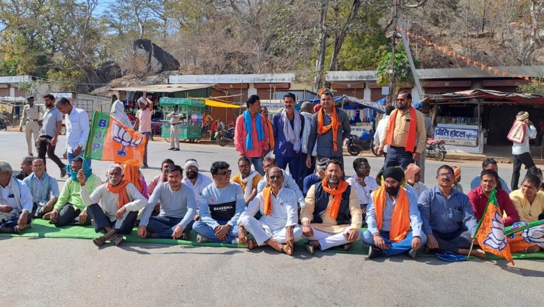 भाजपाइयों ने किया छुरिया में चक्काजाम